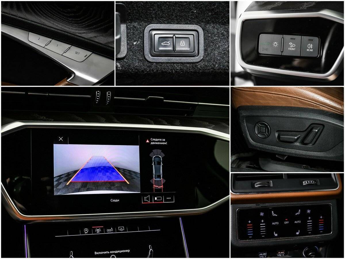 Купить Audi A6 55 TFSI Long, 2019, 210 141 км, фото №15