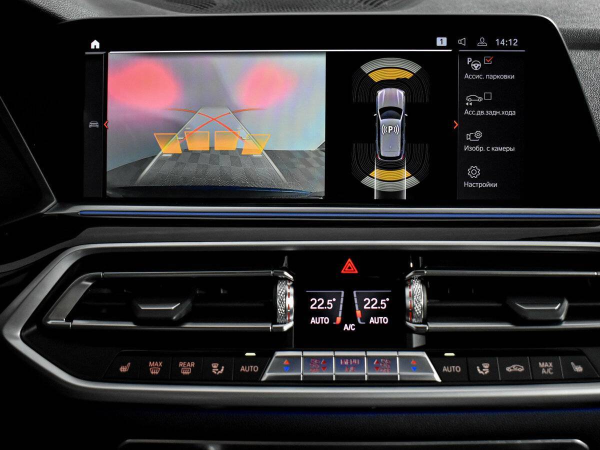 Купить BMW X5 25d, 2021, 112 000 км, фото №25