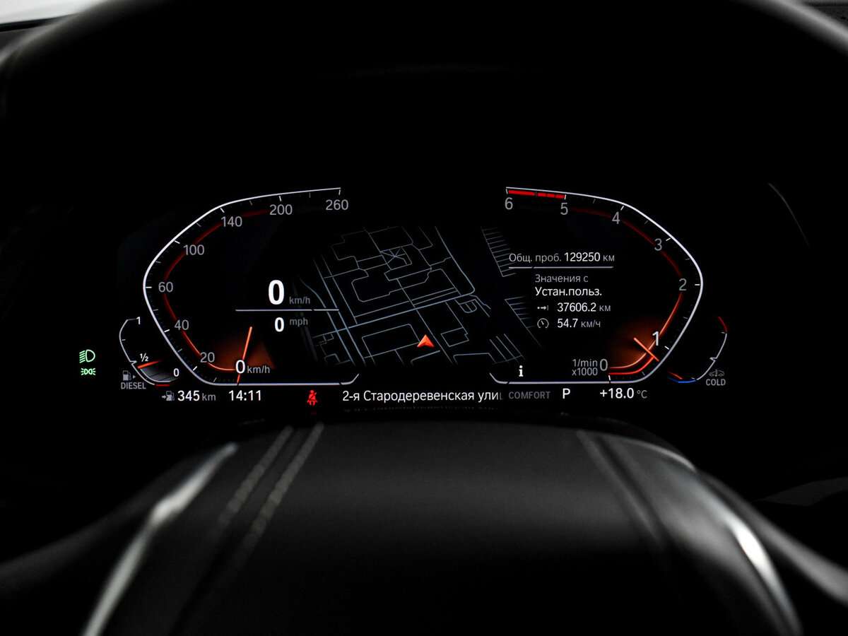 Купить BMW X5 25d, 2021, 112 000 км, фото №27