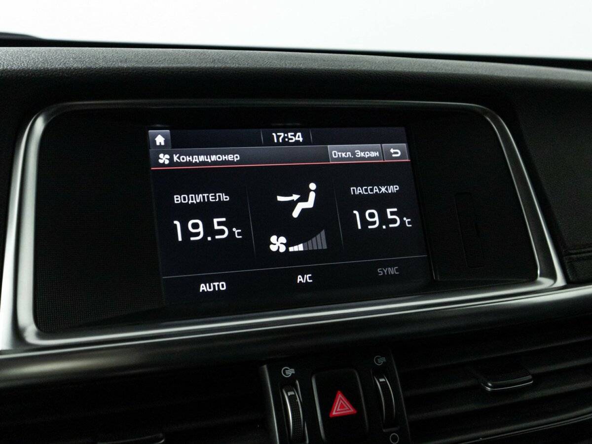 Купить Kia Optima, 2018, 123 011 км, фото №16