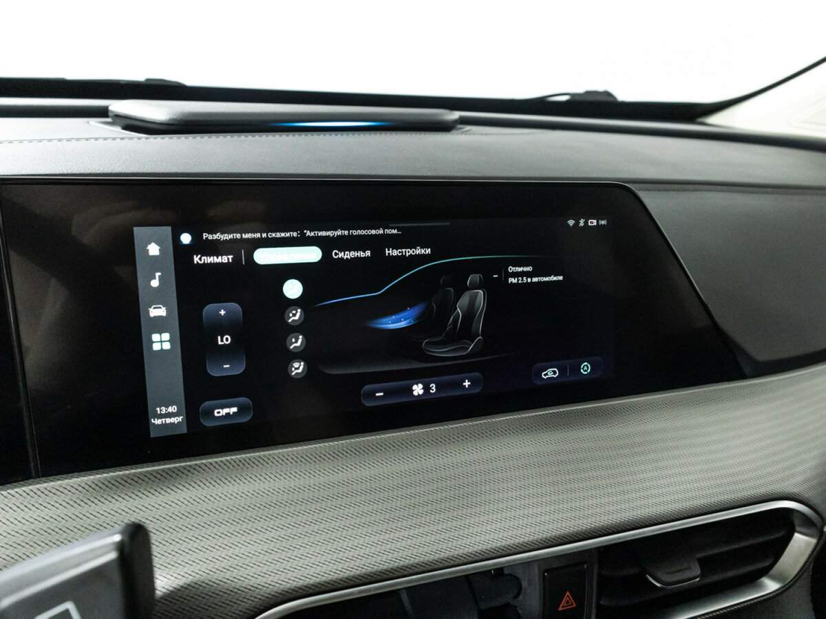 Купить Changan UNI-T, 2023, 14 552 км, фото №19