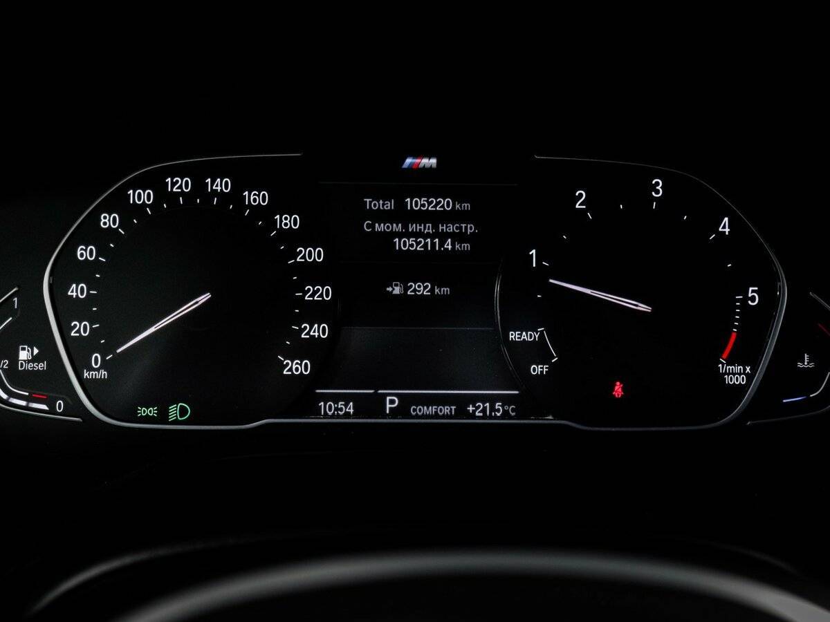 Купить BMW 5 серии 520d xDrive, 2020, 105 000 км, фото №11