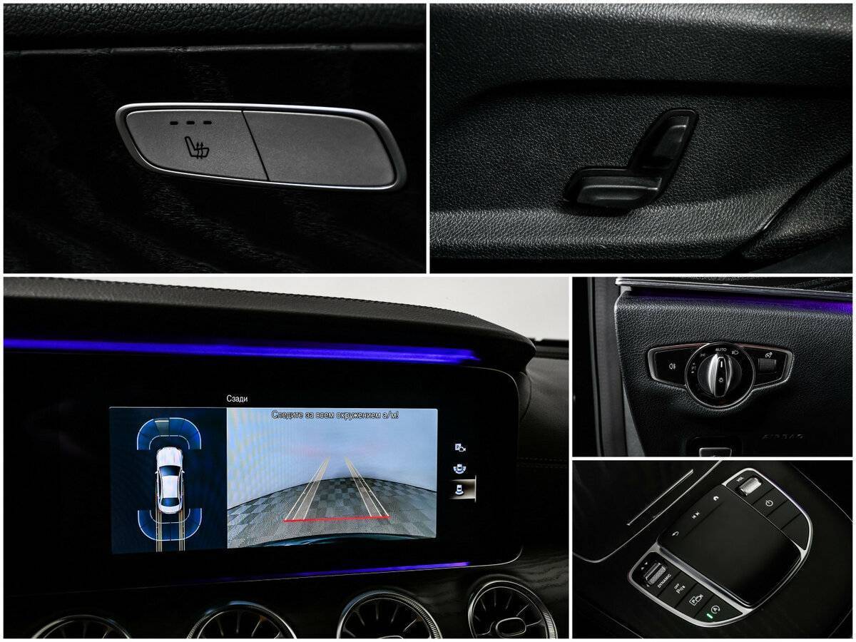 Купить Mercedes-Benz E-Класс 200, 2021, 93 707 км, фото №14