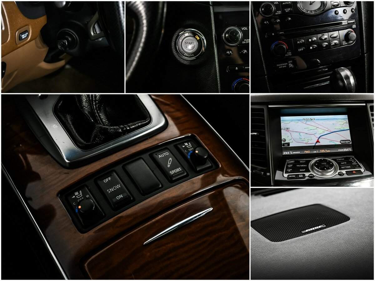 Купить Infiniti FX50, 2008, 281 193 км, фото №16