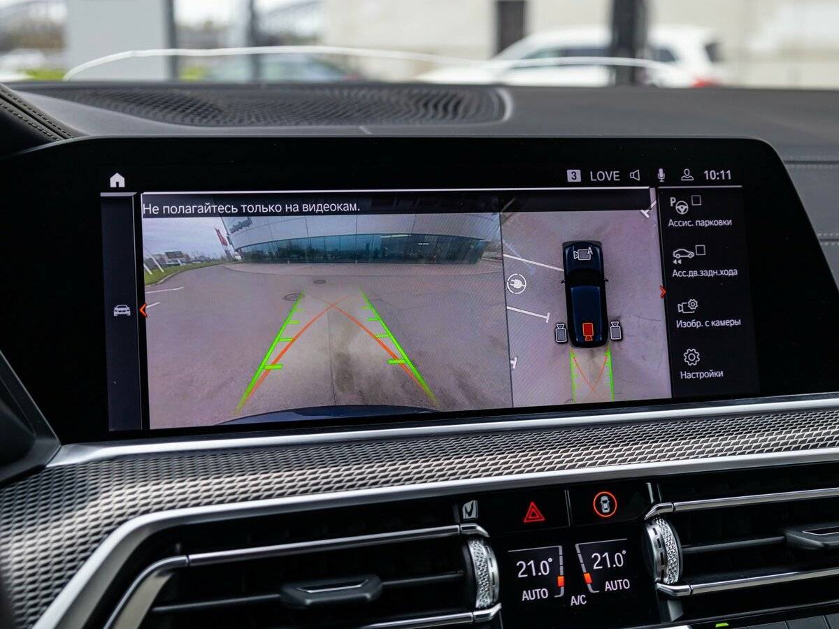 Купить BMW X5 M50d, 2019, 134 906 км, фото №21