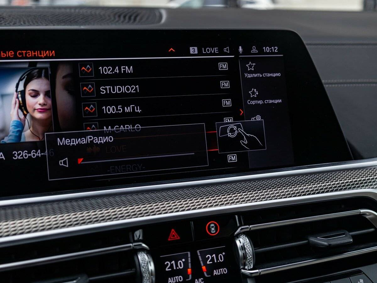 Купить BMW X5 M50d, 2019, 134 906 км, фото №22