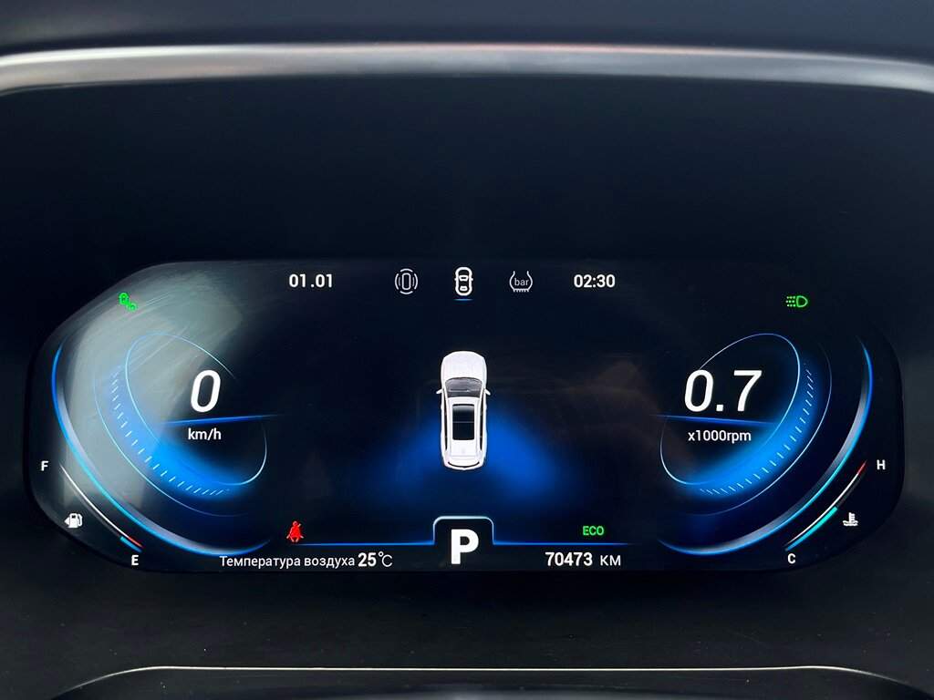 Купить Chery Tiggo 8 Pro, 2021, 70 473 км, фото №29