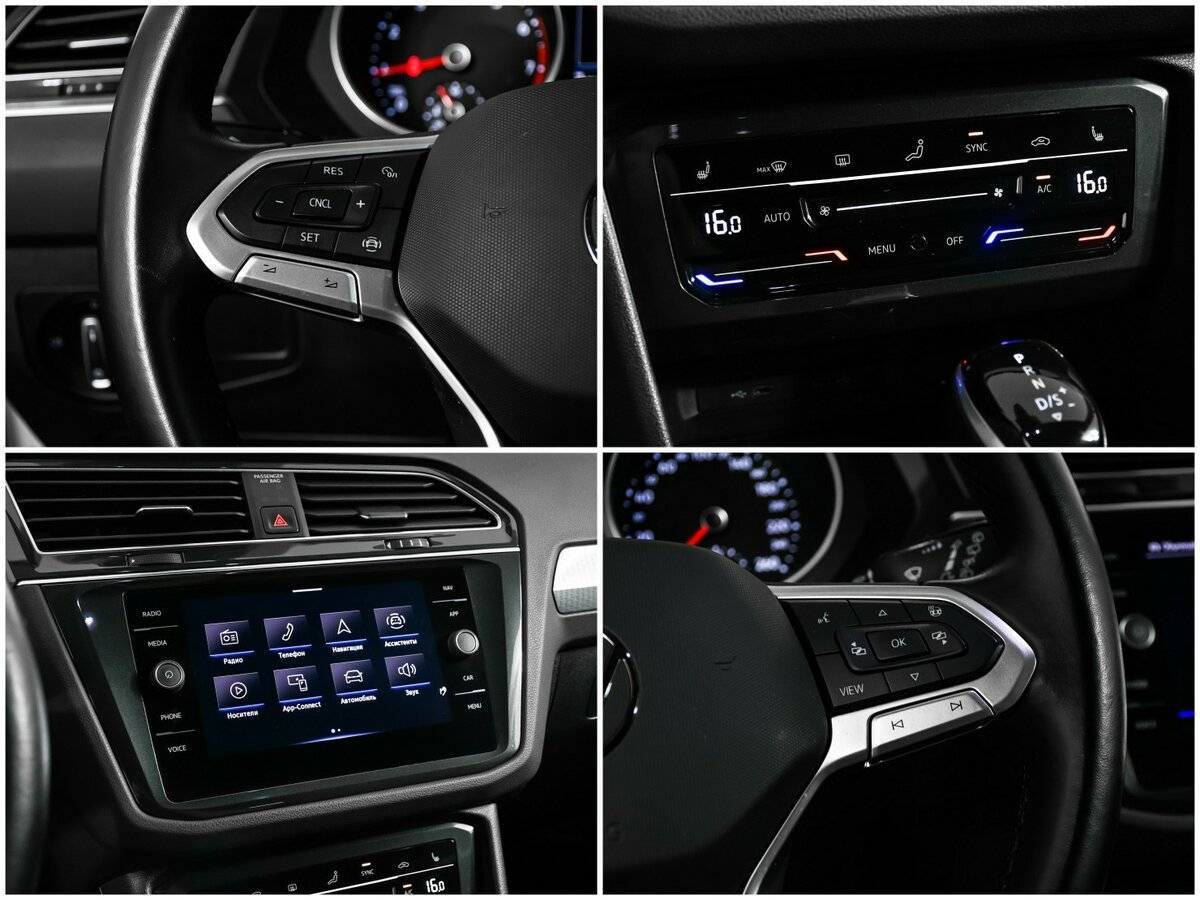 Купить Volkswagen Tiguan, 2021, 63 779 км, фото №16