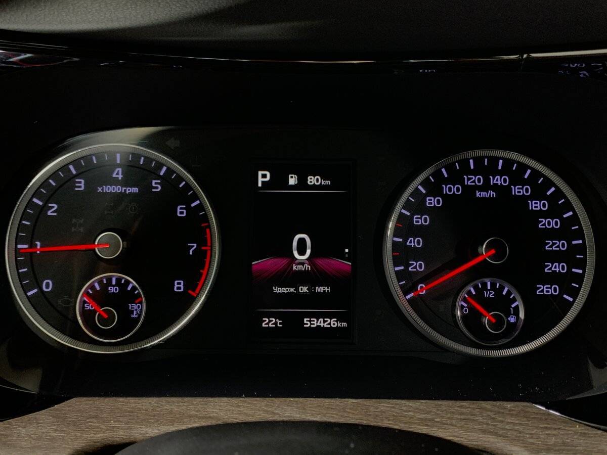 Купить Kia K5, 2021, 53 425 км, фото №14