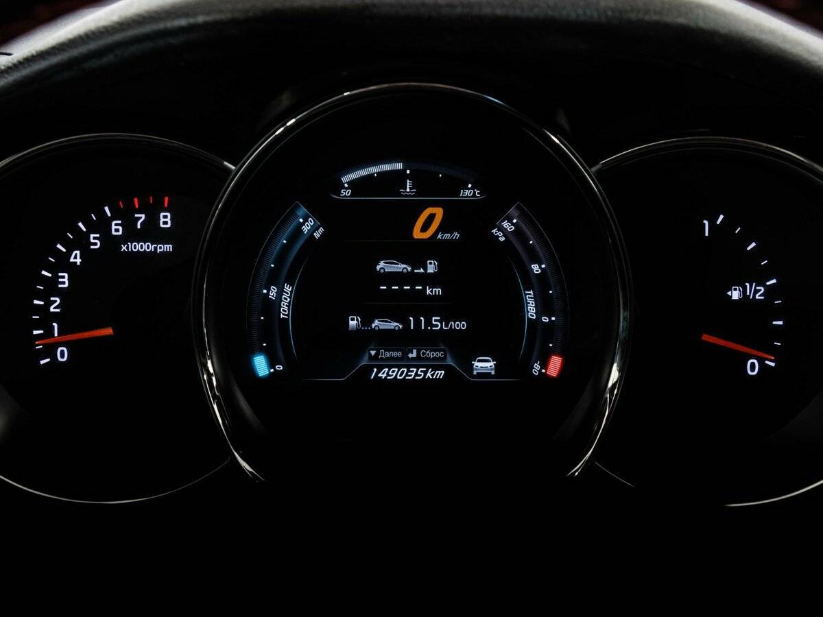 Купить Kia Ceed GT, 2014, 149 012 км, фото №24