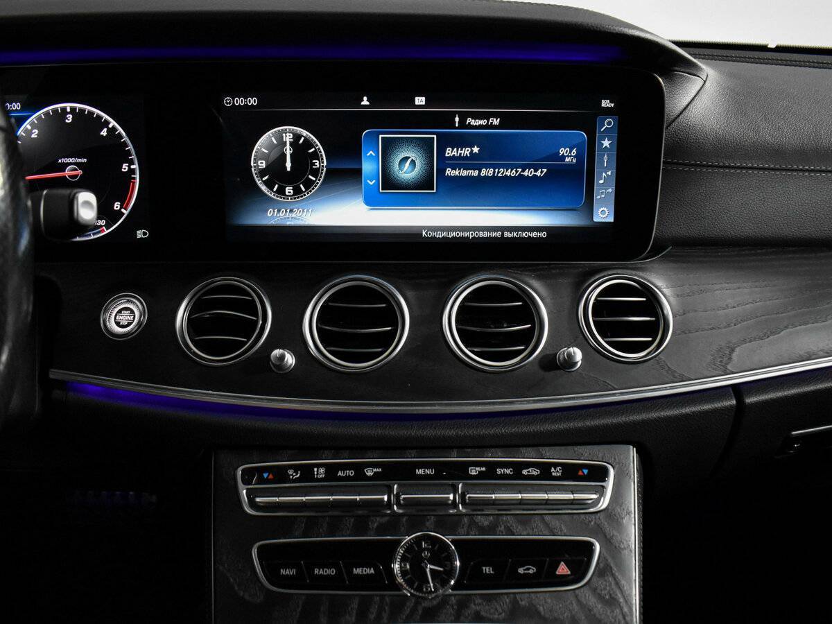 Купить Mercedes-Benz E-Класс 220 d, 2020, 108 000 км, фото №17