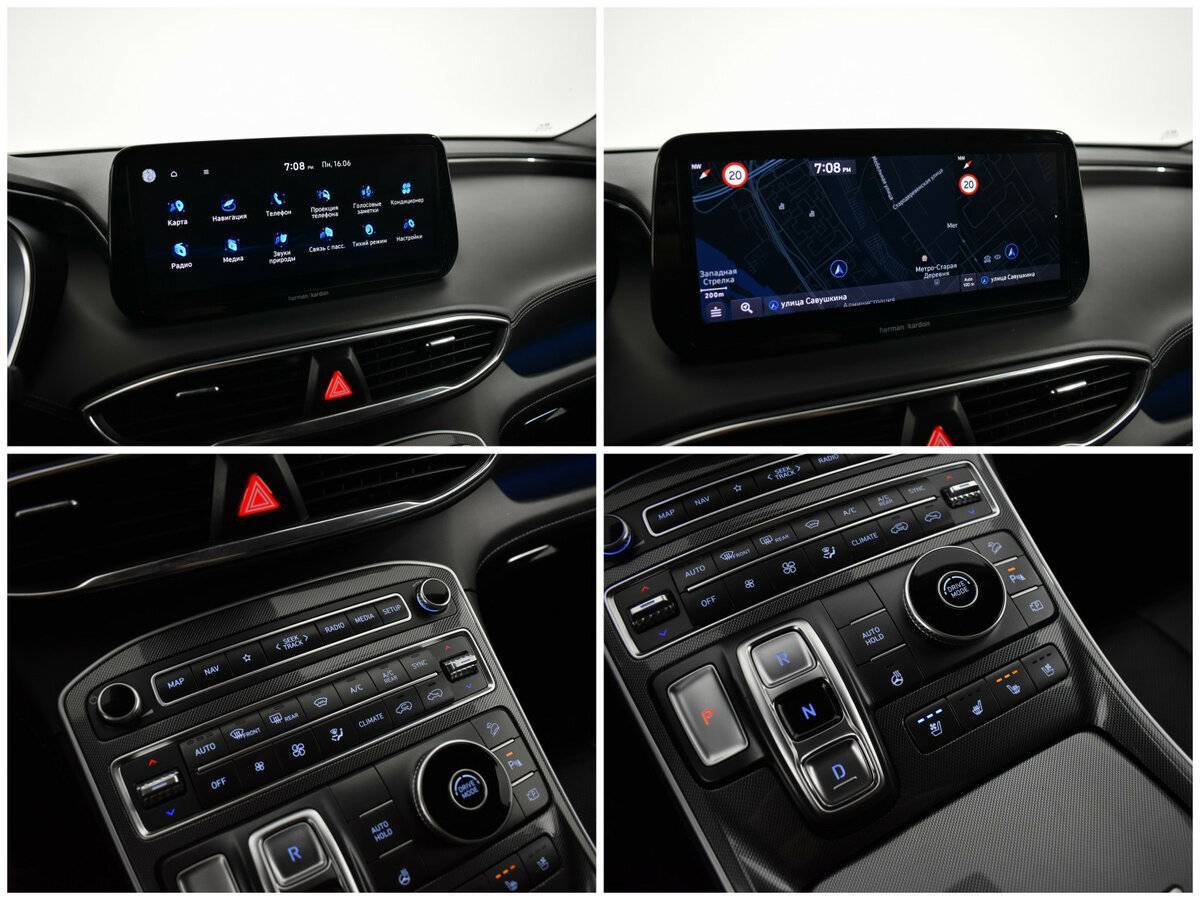 Купить Hyundai Santa Fe, 2021, 82 445 км, фото №14