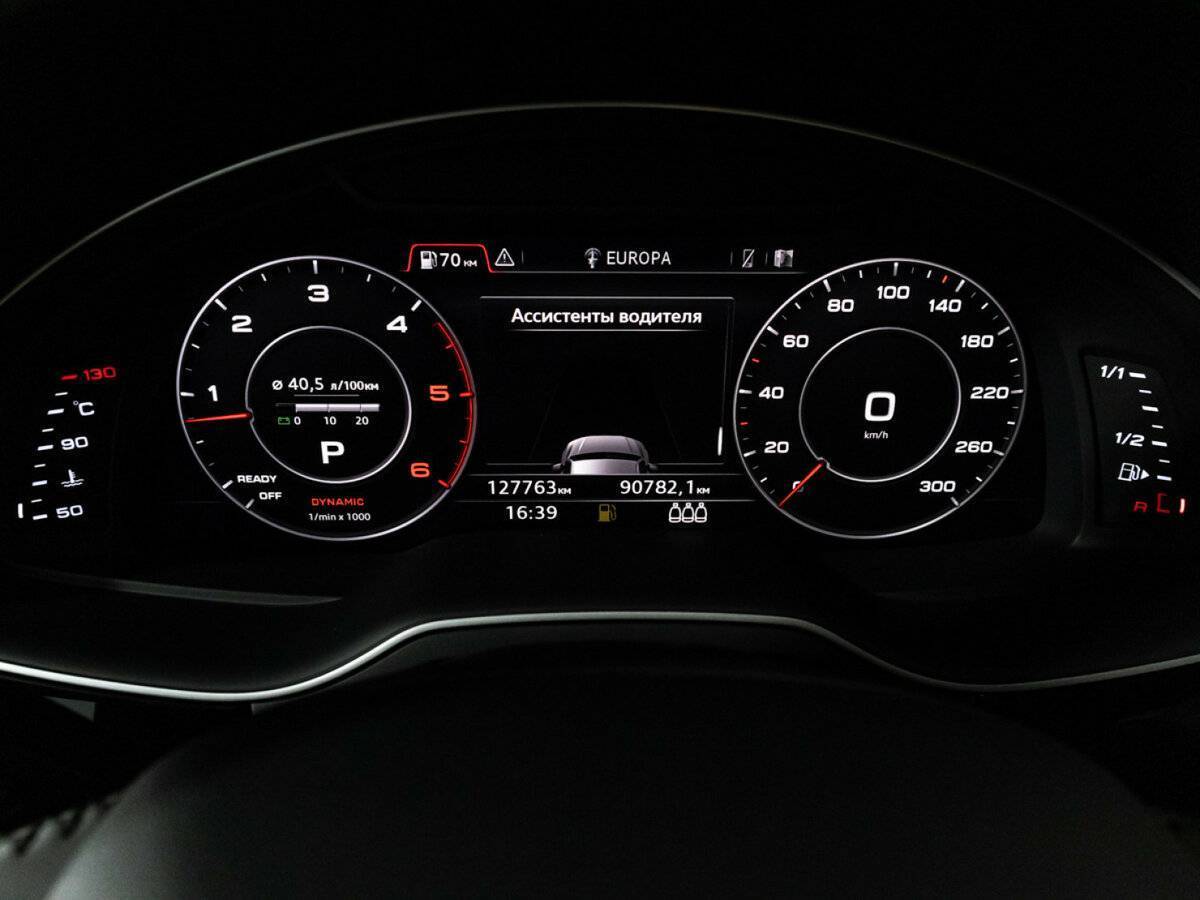 Купить Audi Q7, 2016, 127 744 км, фото №12