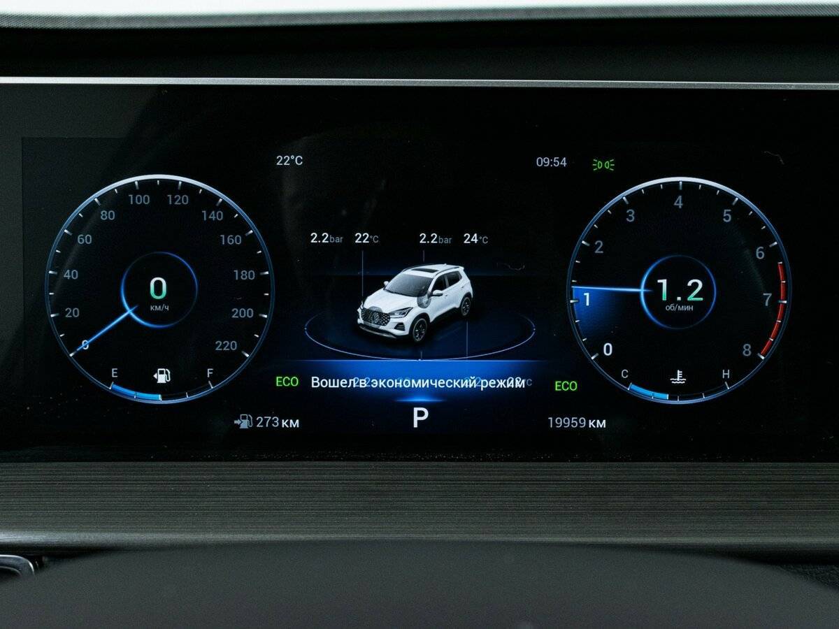 Купить Chery Tiggo 4 Pro, 2024, 19 960 км, фото №11