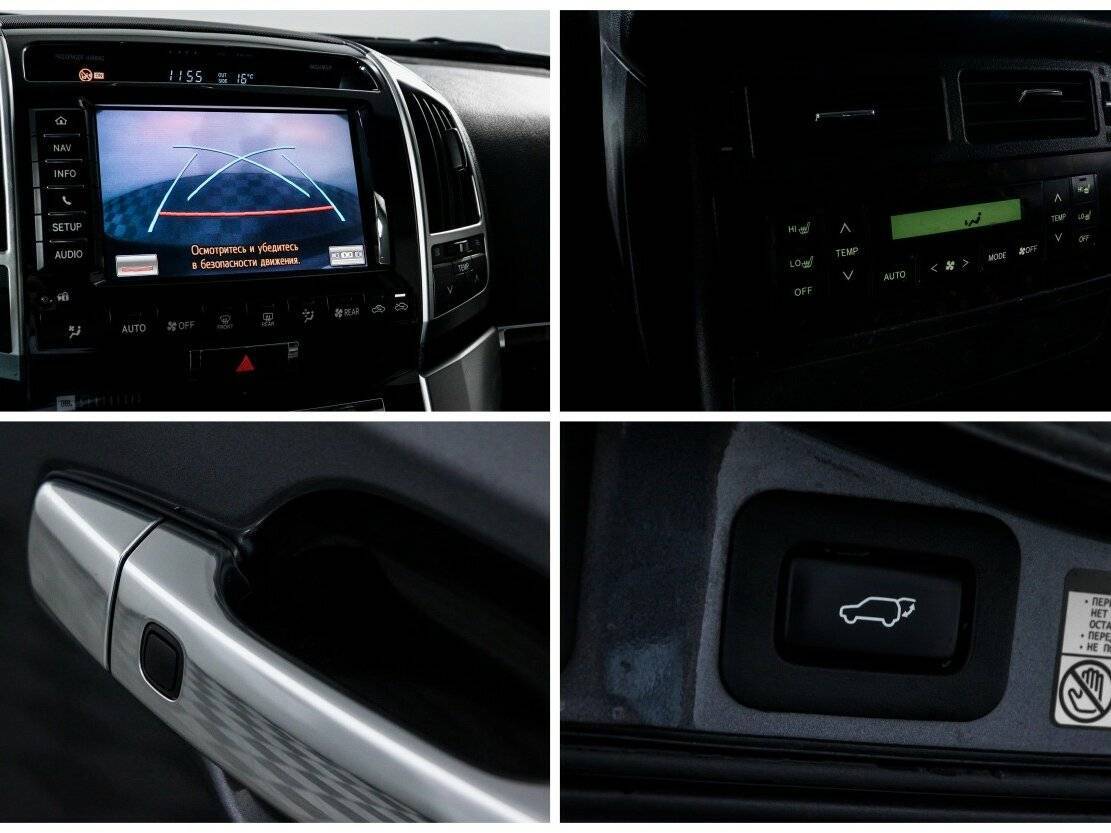 Купить Toyota Land Cruiser, 2014, 165 538 км, фото №25