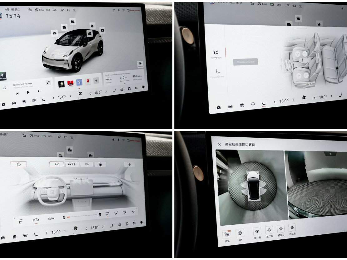 Купить Zeekr X, 2023, 10 592 км, фото №20