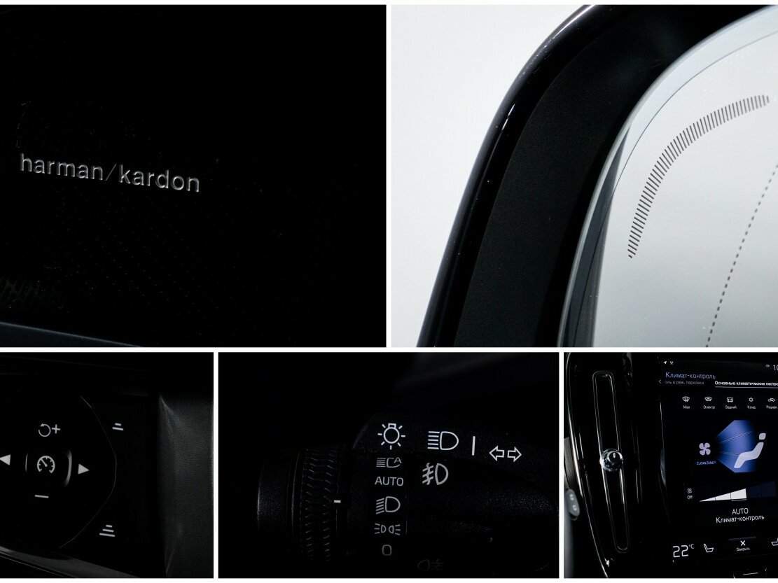 Купить Volvo XC40, 2020, 32 246 км, фото №21