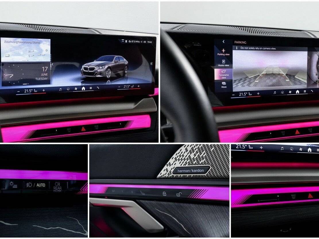 Купить BMW 5 серии Long 530Li, 2024, 5 850 км, фото №21