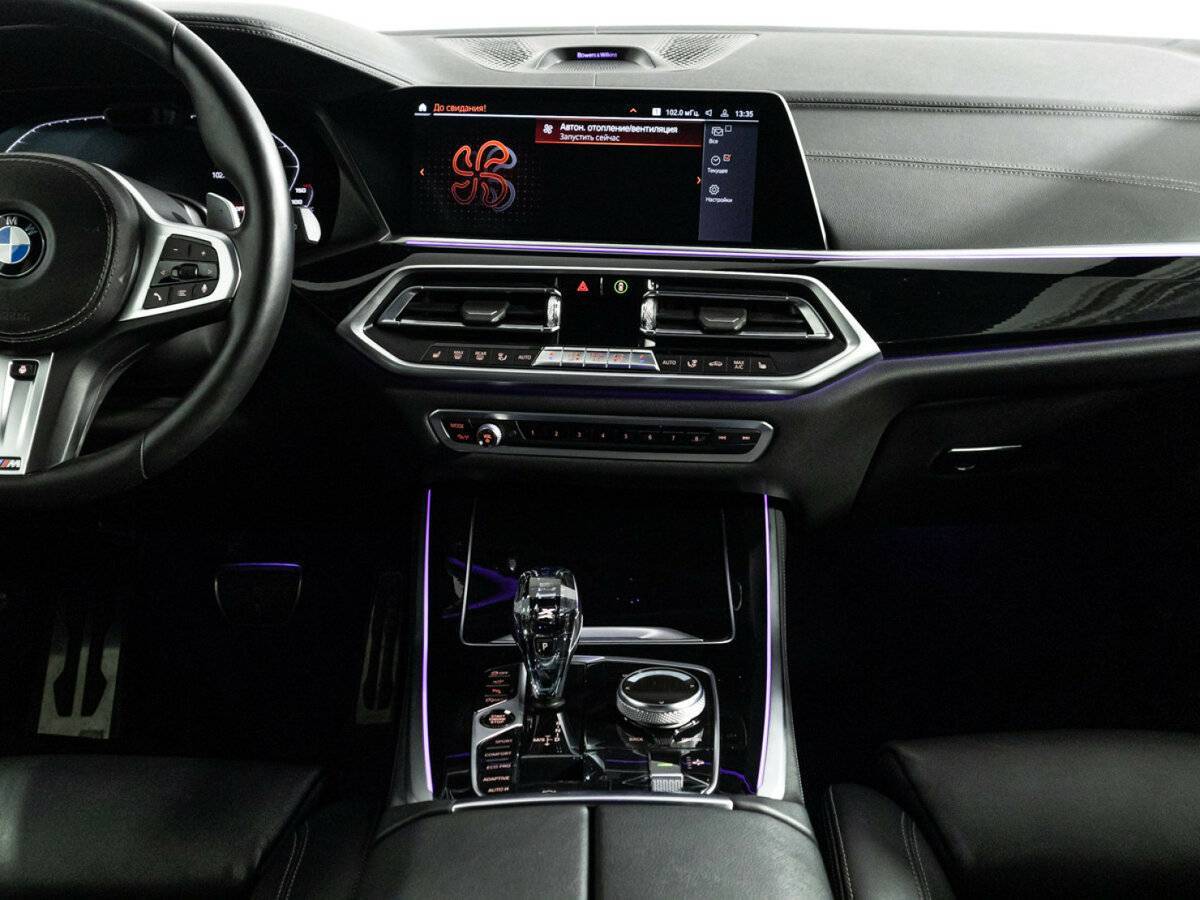 Купить BMW X5 30d, 2020, 117 747 км, фото №14