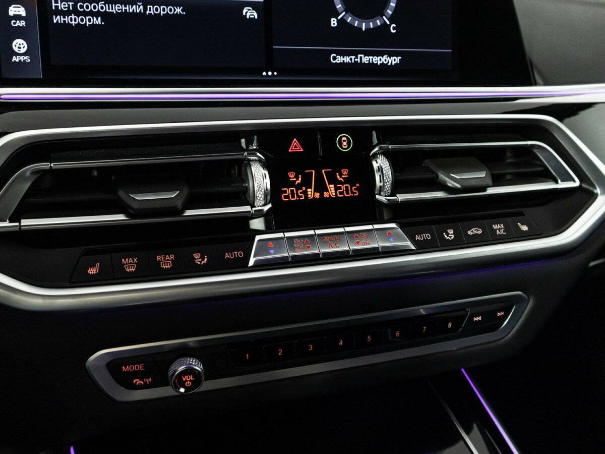 Купить BMW X5 30d, 2020, 117 747 км, фото №23