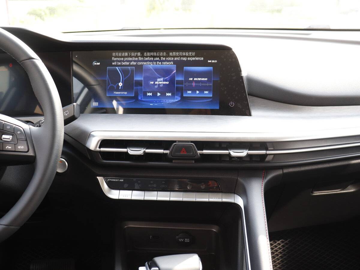 Купить Changan CS35 Plus, 2023, 35 907 км, фото №15