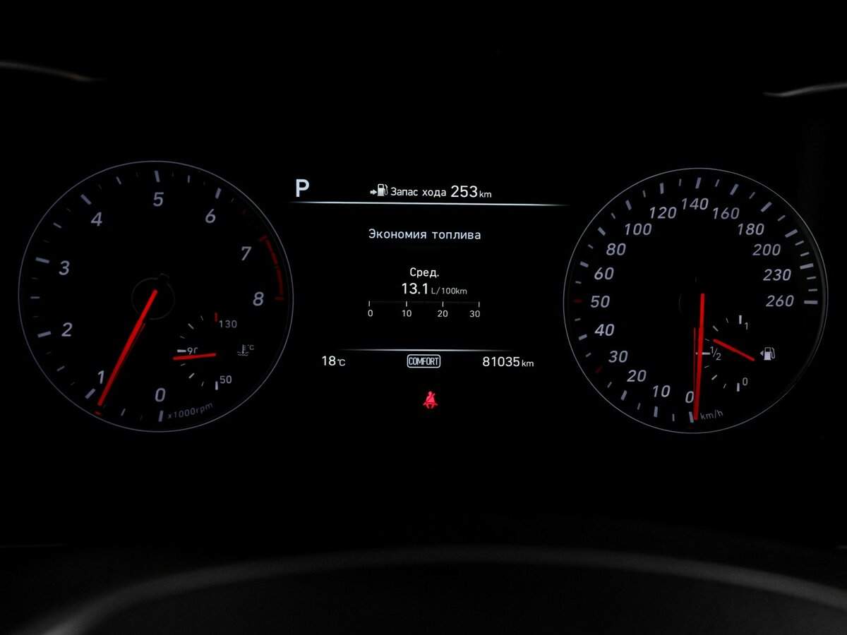 Купить Genesis G70, 2019, 80 900 км, фото №11