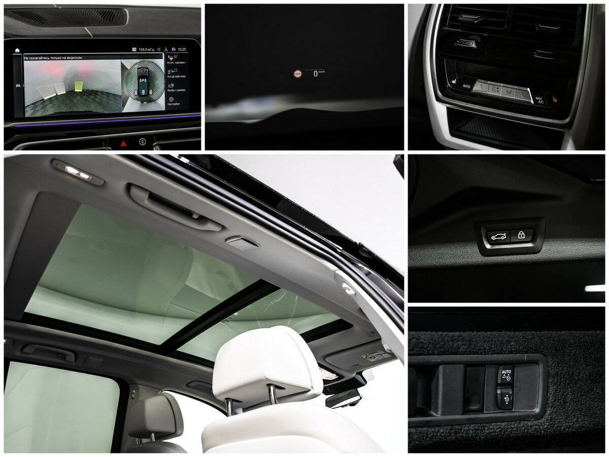 Купить BMW X5 40d, 2021, 45 157 км, фото №15