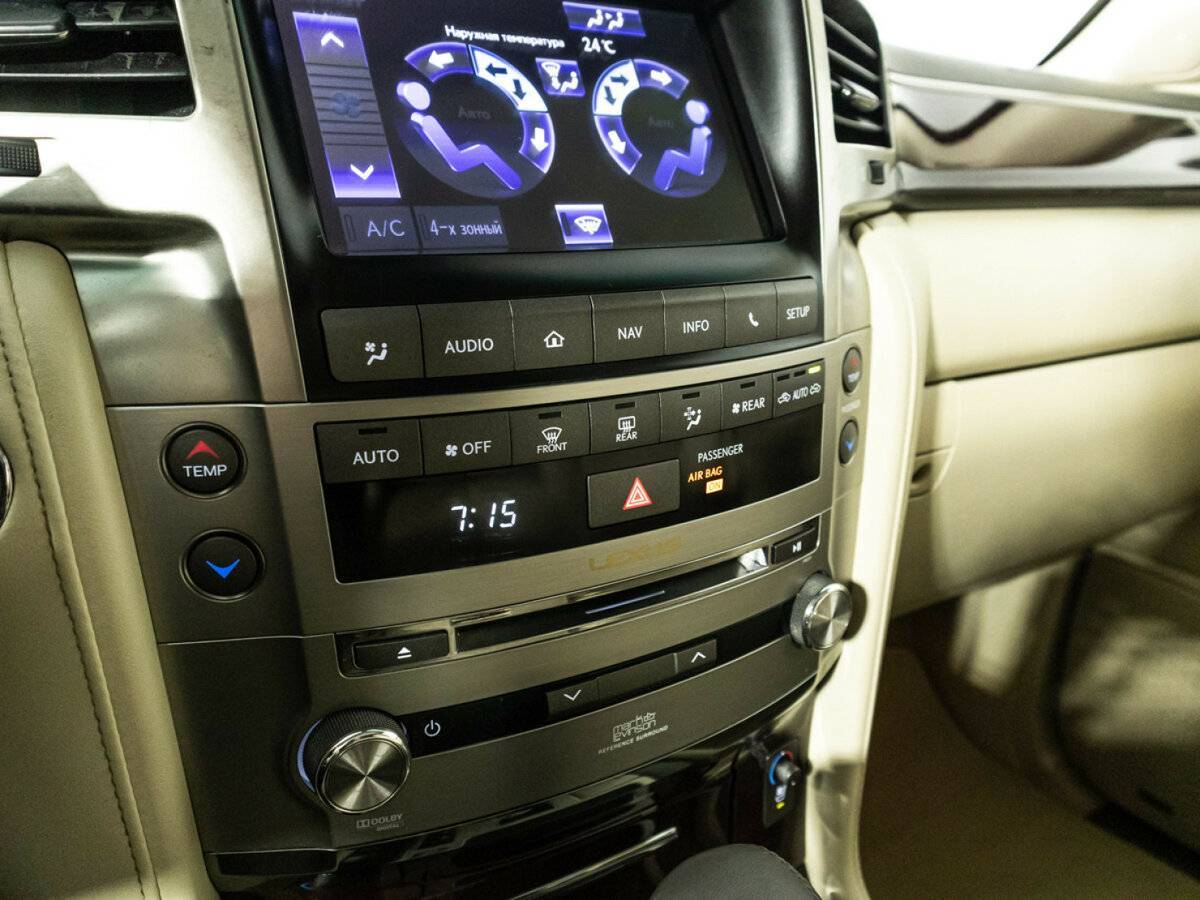 Купить Lexus LX 570, 2013, 99 939 км, фото №23