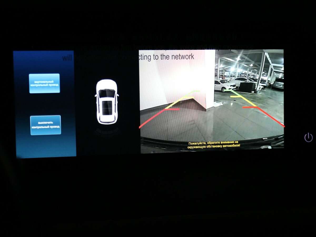 Купить Changan CS35 Plus, 2024, 26 км, фото №12