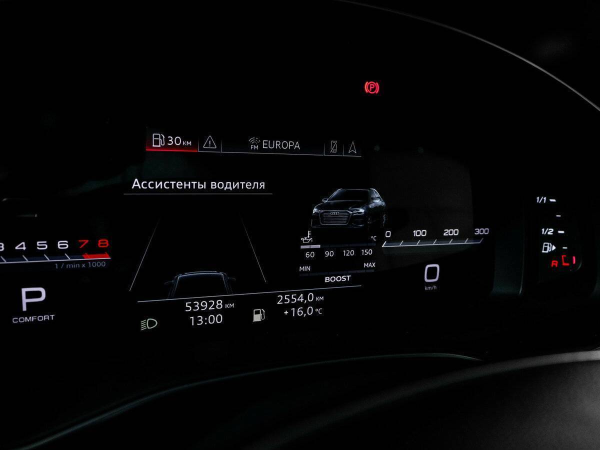 Купить Audi A6 45 TFSI, 2019, 52 929 км, фото №11