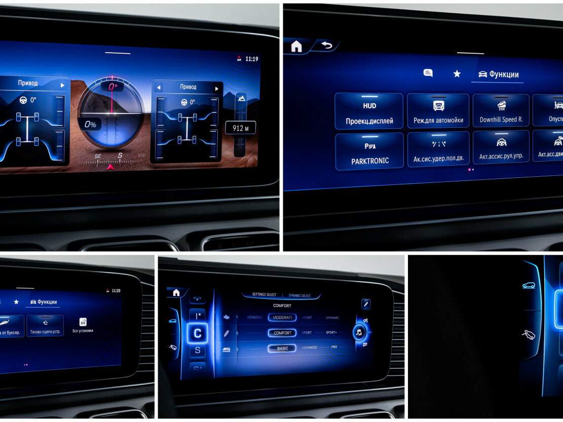 Купить Mercedes-Benz GLE Coupe AMG 63 AMG S, 2023, 10 526 км, фото №26