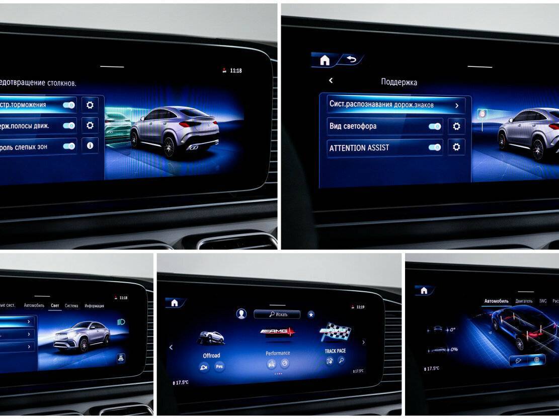 Купить Mercedes-Benz GLE Coupe AMG 63 AMG S, 2023, 10 526 км, фото №27