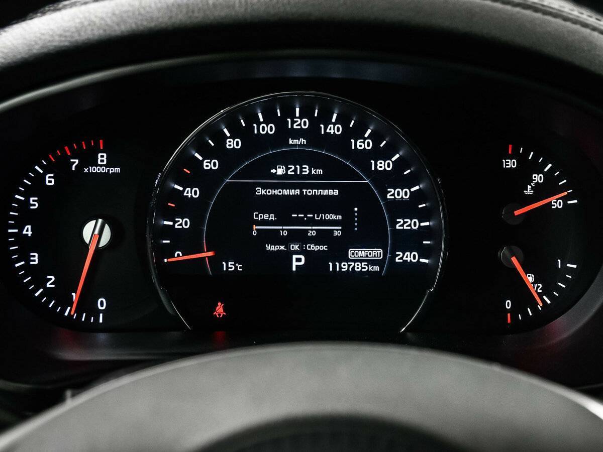 Купить Kia Sorento, 2018, 119 785 км, фото №10