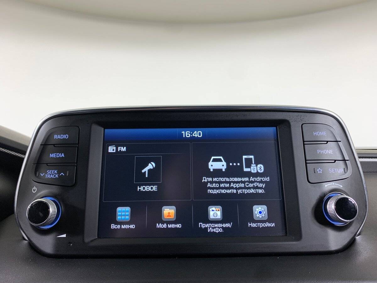 Купить Hyundai Santa Fe, 2019, 59 002 км, фото №15