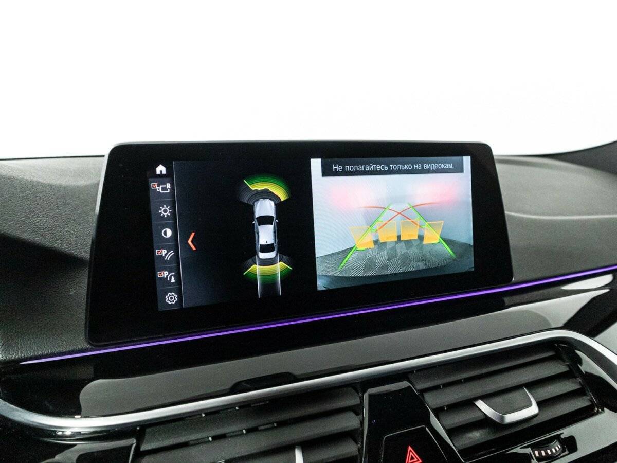 Купить BMW 5 серии 530d xDrive, 2017, 125 072 км, фото №20