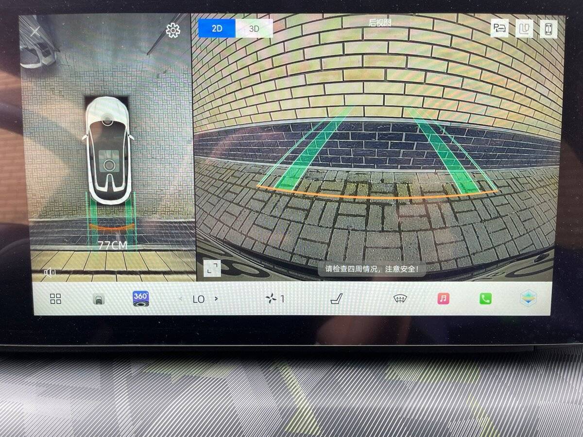 Купить Changan UNI-T, 2023, 16 900 км, фото №25