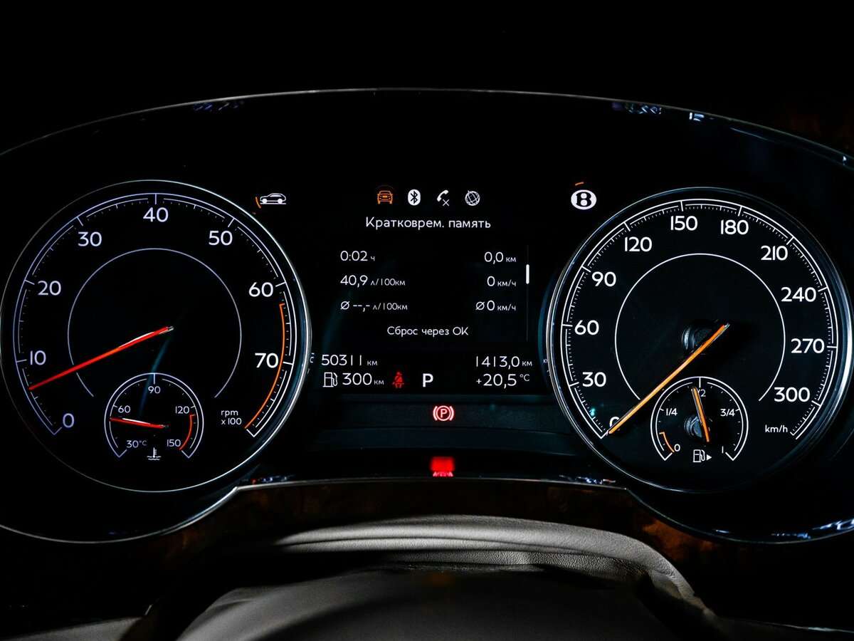 Купить Bentley Bentayga, 2016, 50 310 км, фото №11