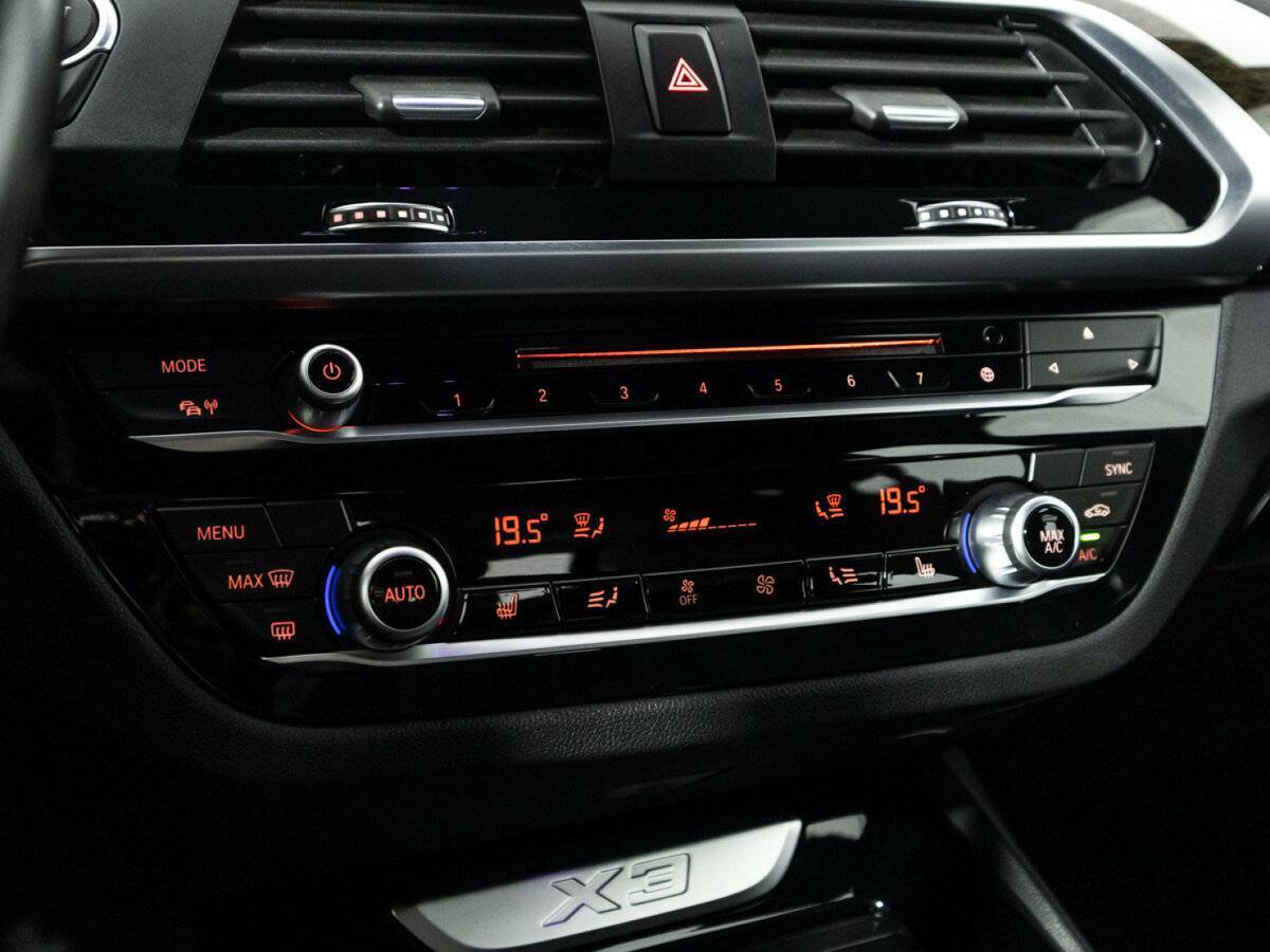 Купить BMW X3 20d xDrive, 2018, 185 631 км, фото №23