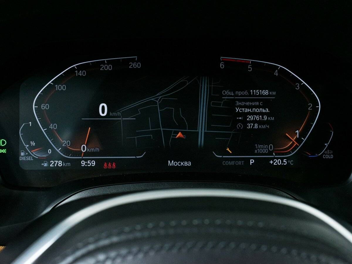 Купить BMW 3 серии 320d xDrive, 2021, 115 165 км, фото №14