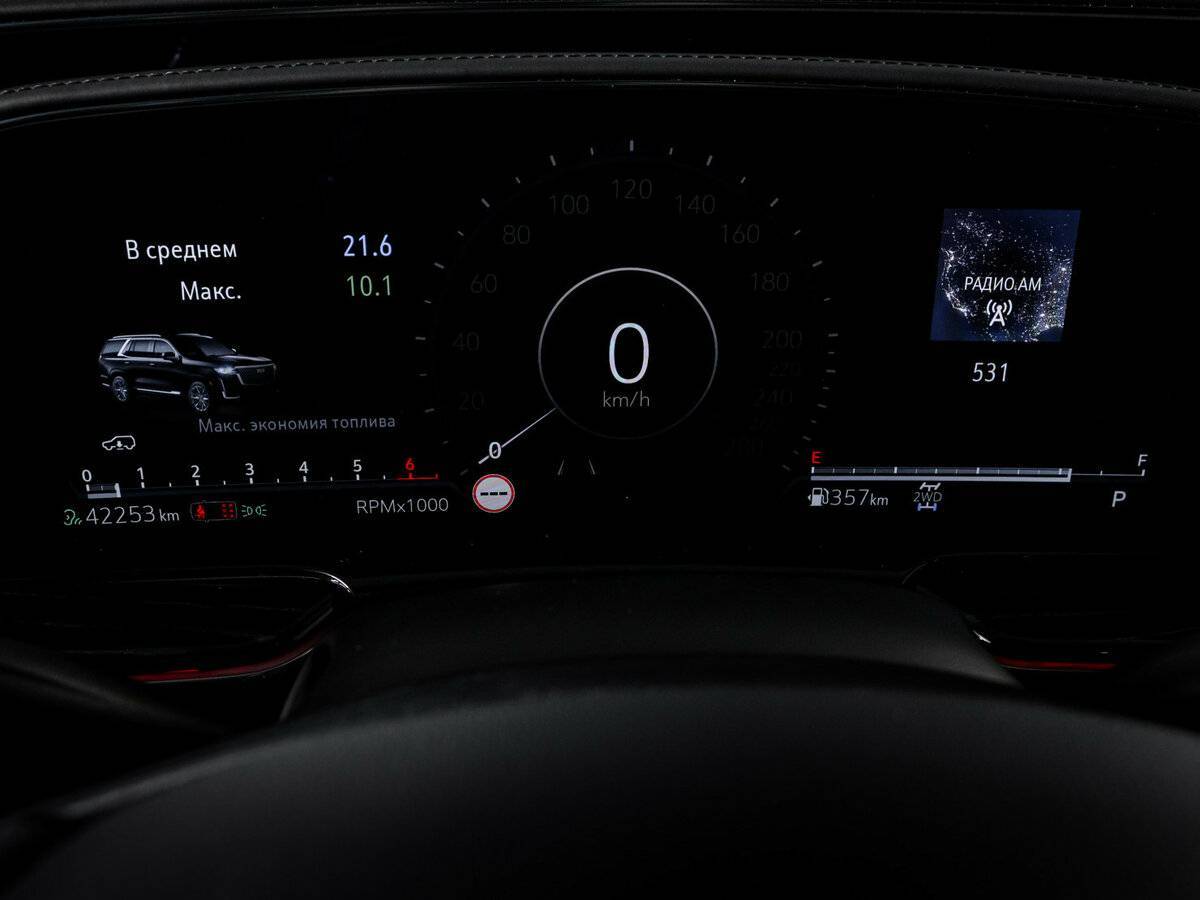 Купить Cadillac Escalade, 2021, 42 252 км, фото №12
