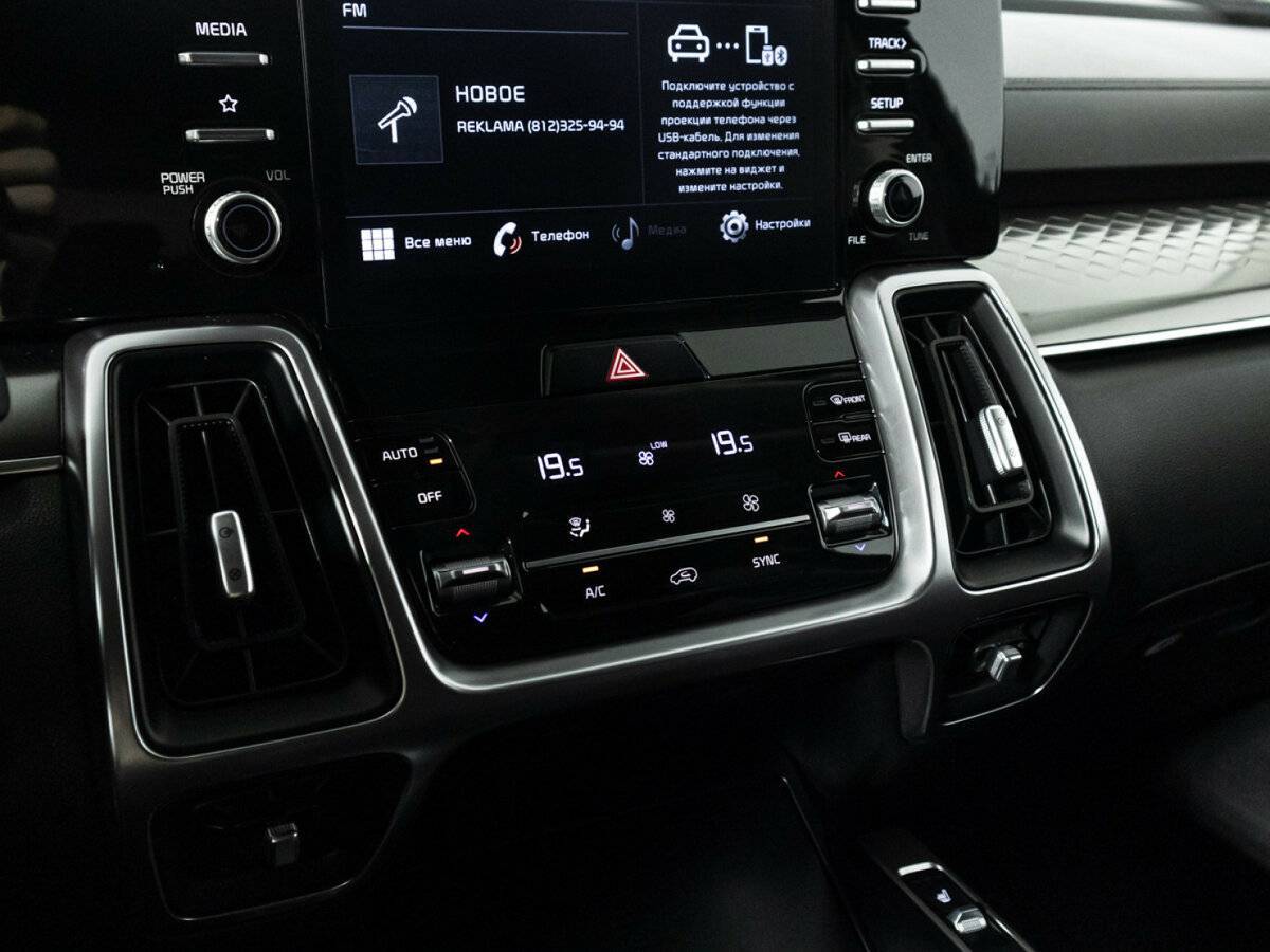 Купить Kia Sorento, 2021, 45 406 км, фото №18