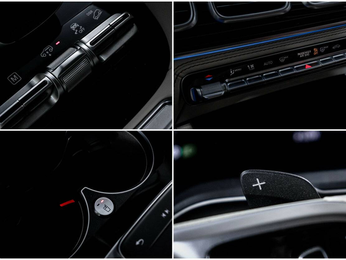 Купить Mercedes-Benz Maybach GLS 600, 2022, 78 842 км, фото №27