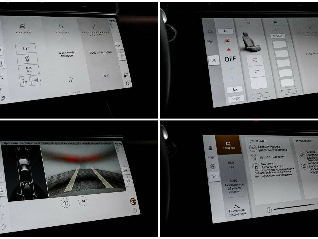 Купить Land Rover Range Rover Evoque, 2024, 1 000 км, фото №22