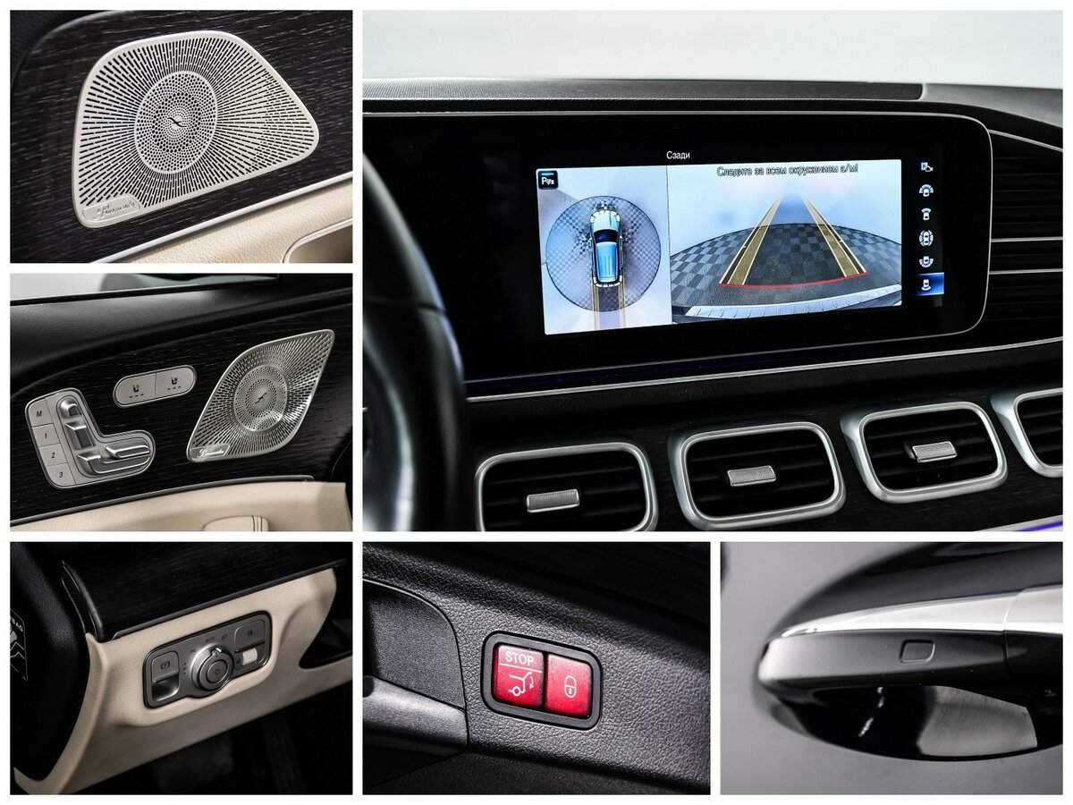 Купить Mercedes-Benz GLE 350, 2021, 51 630 км, фото №17