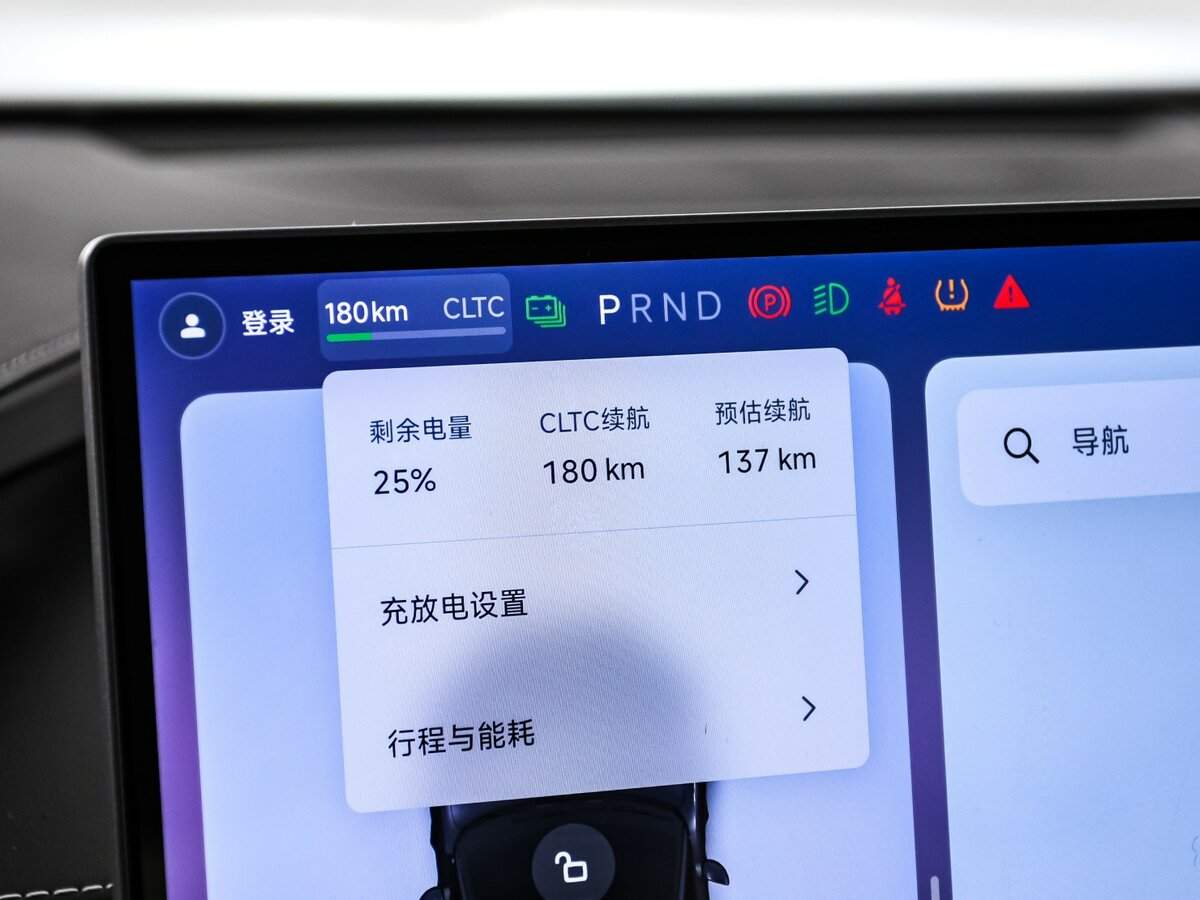 Купить Xiaomi SU7, 2024, 440 км, фото №10