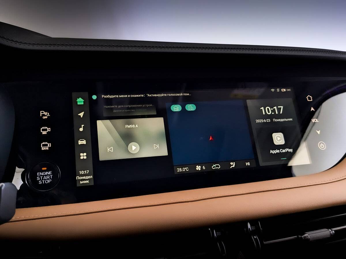 Купить Changan CS95, 2023, 52 491 км, фото №29