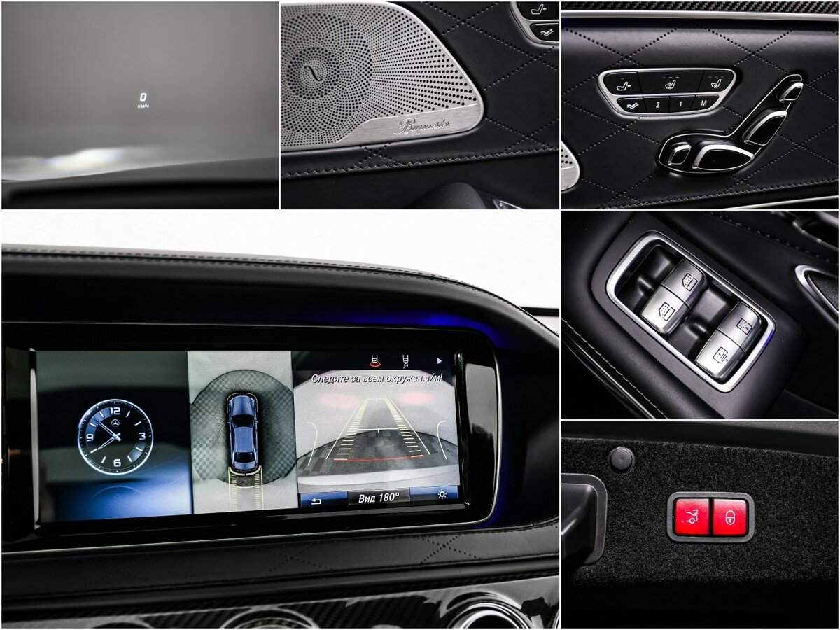 Купить Mercedes-Benz S-Класс AMG 63 AMG Long, 2016, 134 767 км, фото №15