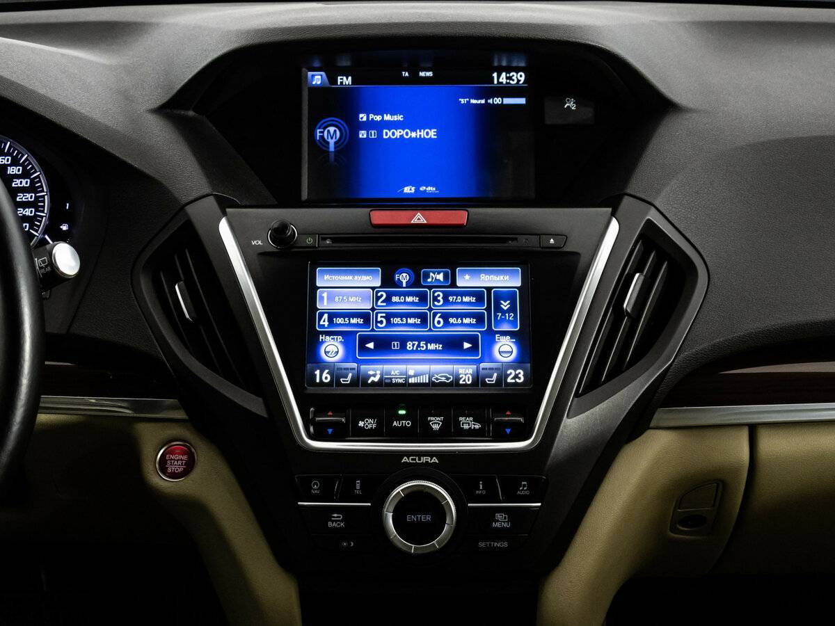 Купить Acura MDX, 2015, 158 383 км, фото №15