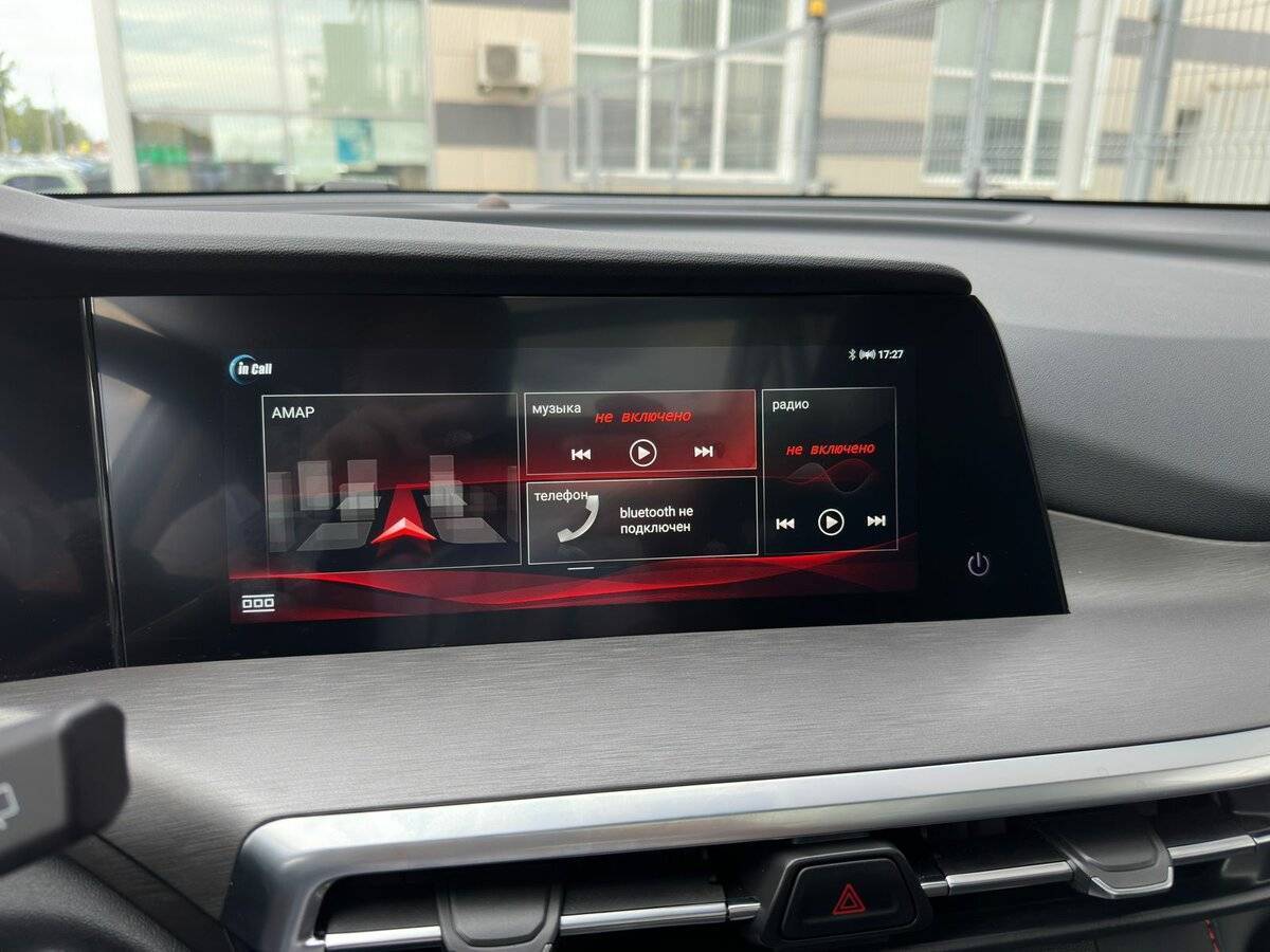 Купить Changan CS35 Plus, 2024, 5 680 км, фото №17
