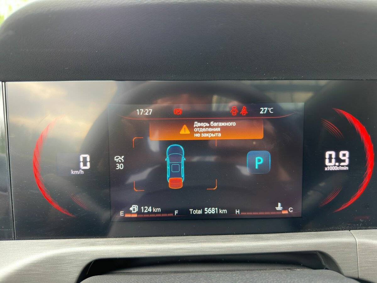 Купить Changan CS35 Plus, 2024, 5 680 км, фото №18